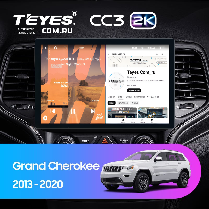 Штатная магнитола Teyes CC3 2K 4/64 Jeep Grand Cherokee WK2 (2013-2020) F1 (11")