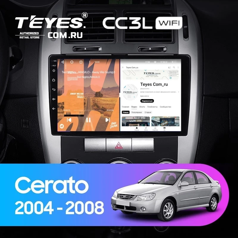 Штатная магнитола Teyes CC3L WiFi 2/32 Kia Cerato 1 LD (2004-2008) F1