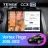 Штатная магнитола Teyes CC3 2K 6/128 Vortex Tingo (2010-2012) (13")