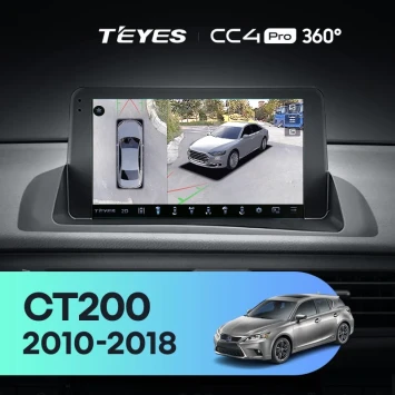Штатная магнитола Teyes CC4 Pro 360 12/256 Lexus CT CT200 CT200h (2010-2018)