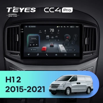 Штатная магнитола Teyes CC4 Pro 8/128 Hyundai H1 2 (2015-2021) F2