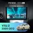Штатная магнитола Teyes CC4 Pro 12/256 Toyota Vitz 2 XP90 (2005-2012) F2