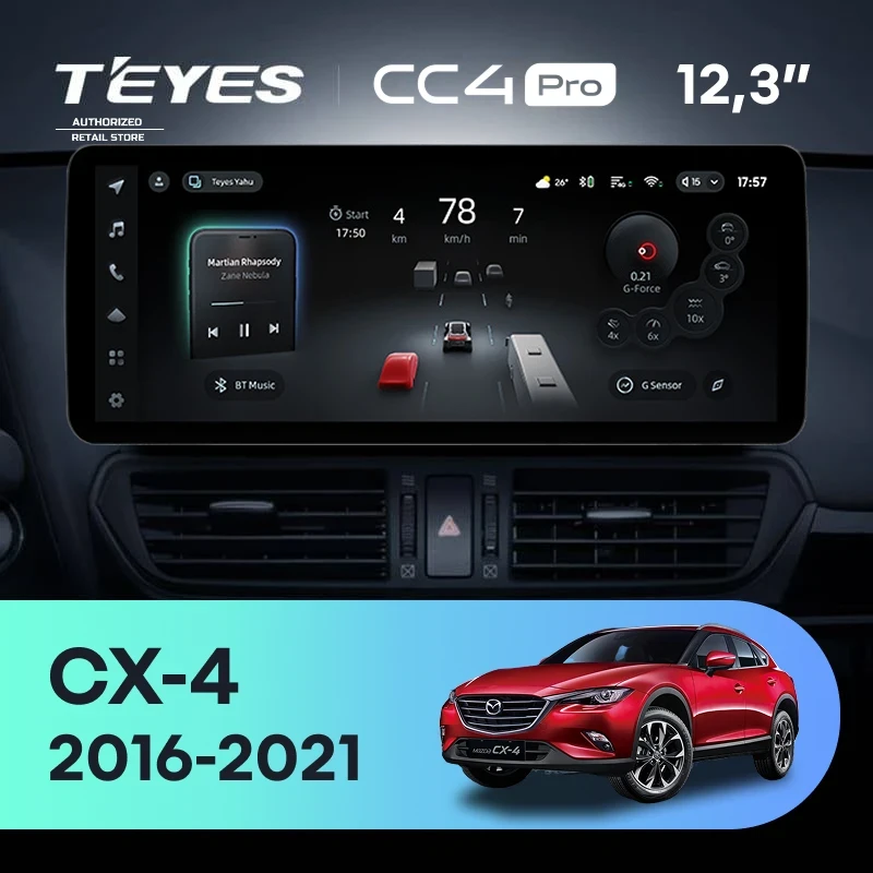 Штатная магнитола Teyes CC4 Pro 12.3" 12/256 Mazda CX-4 (2016-2021) Тип-A