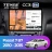 Штатная магнитола Teyes CC3 2K 4/64 Volkswagen Passat 7 B7 (2010-2015) (13") (10 inch Universal)