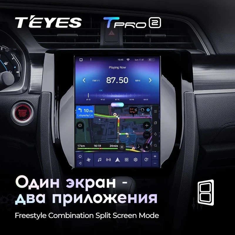 Штатная магнитола Tesla style Teyes TPRO 2 6/128 Honda Civic 10 FC FK (2015-2020)