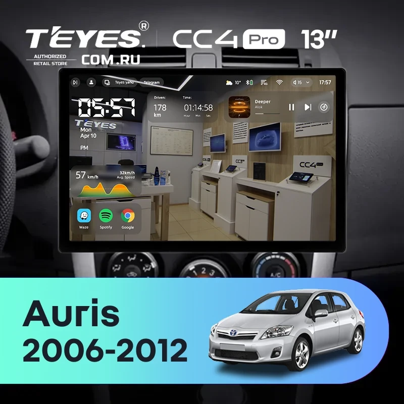 Штатная магнитола Teyes CC4 Pro 8/128 Toyota Auris E150 (2006-2012) (0din) (13")