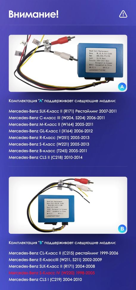 Штатная магнитола Teyes CC3 2K 4/64 Mercedes-Benz S-Class W220 VV220 (1998-2005)