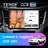 Штатная магнитола Teyes CC3 2K 4/64 Subaru Legacy 5 (2009-2014) (11")