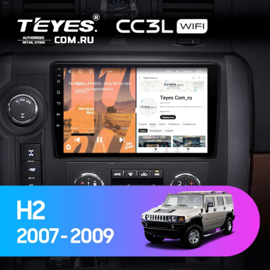 Штатная магнитола Teyes CC3L WiFi 2/32 Hummer H2 E85 (2007-2009) F1