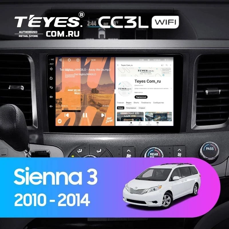 Штатная магнитола Teyes CC3L WiFi 2/32 Toyota Sienna 3 XL30 (2010-2014)