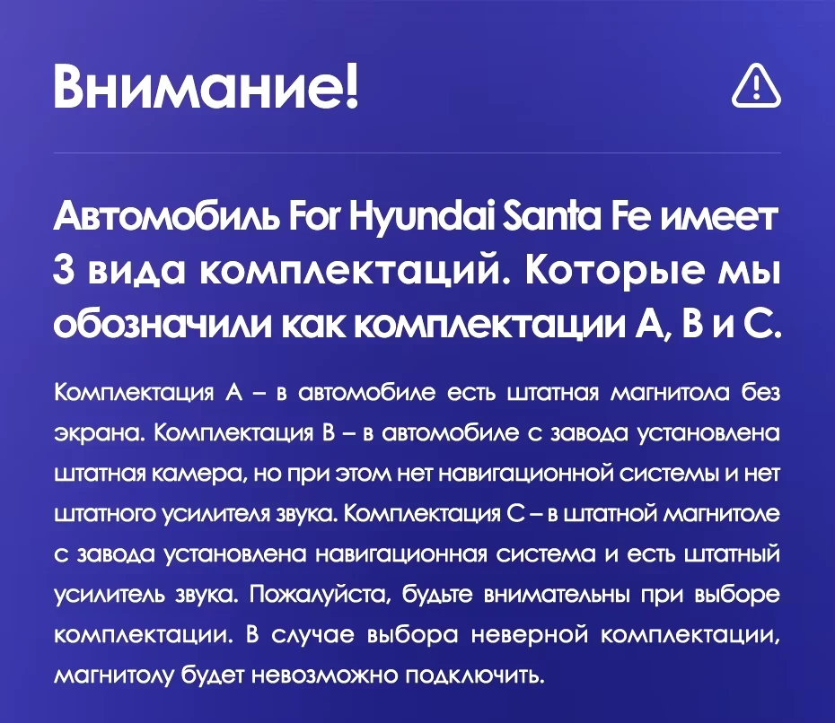 Штатная магнитола Teyes CC3 2K 360 6/128 Hyundai Santa Fe 3 (2013-2016) Тип-A