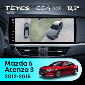 Штатная магнитола Teyes CC4 12.3" 360 8/128 Mazda 6 GJ (2012-2015) Тип-B