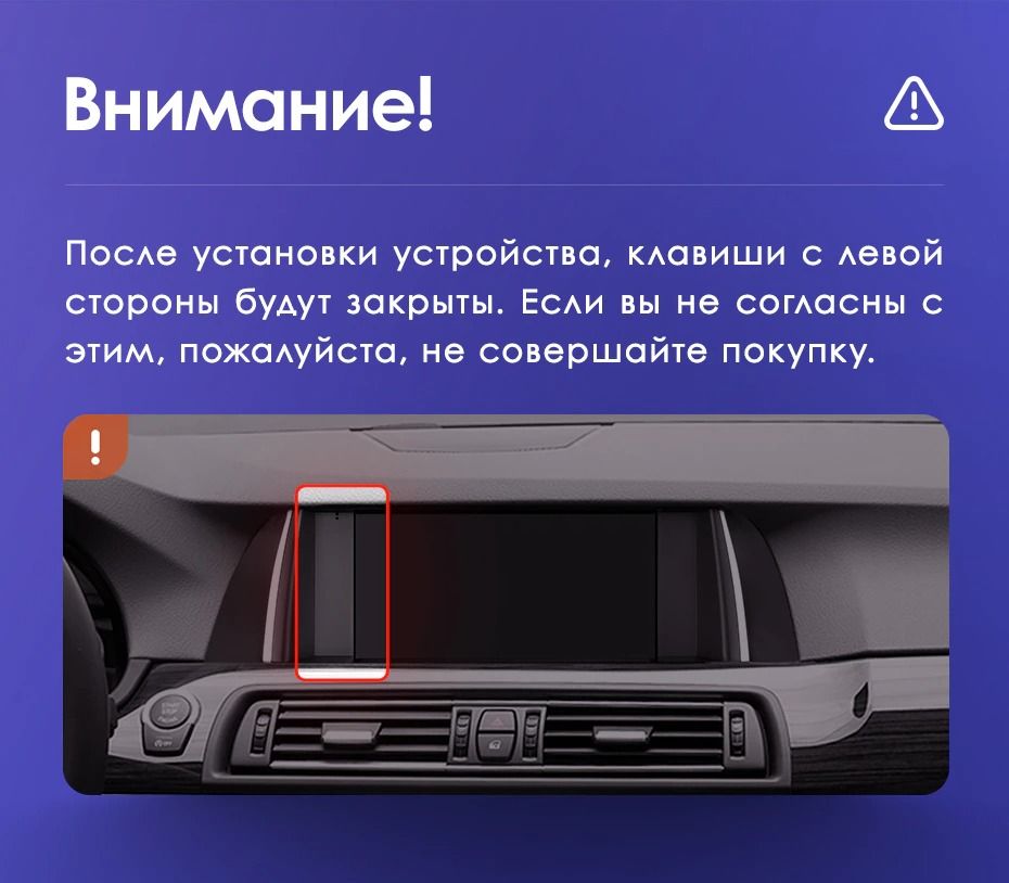 Штатная магнитола Teyes CC3 2K 360 6/128 BMW 5 Series F10 F11 CIC (2009-2013)