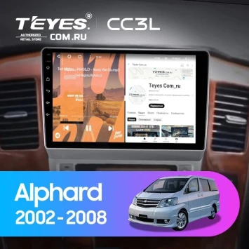 Штатная магнитола Teyes CC3L 4/32 Toyota Alphard 1 H10 (2002-2005) F1