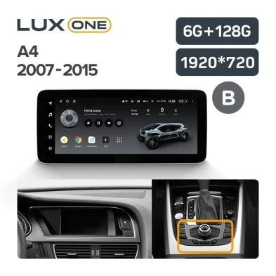 Штатная магнитола Teyes LUX ONE 6/128 Audi A4 4 IV B8 (2007-2015) (B)