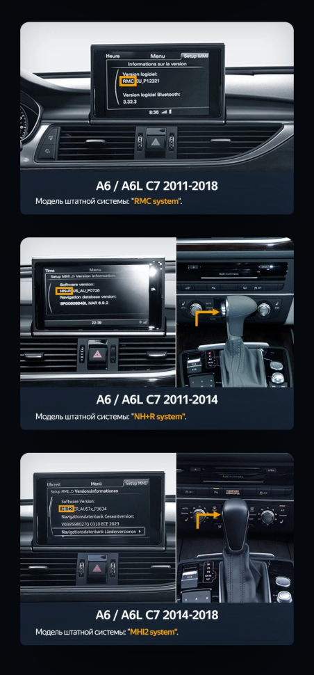 Штатная магнитола Teyes LUX ONE 6/128 Audi A4 4 IV B8 (2007-2015) (B)