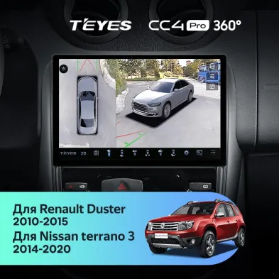 Штатная магнитола Teyes CC4 Pro 360 8/128 Nissan Terrano (2014-2020) (11")