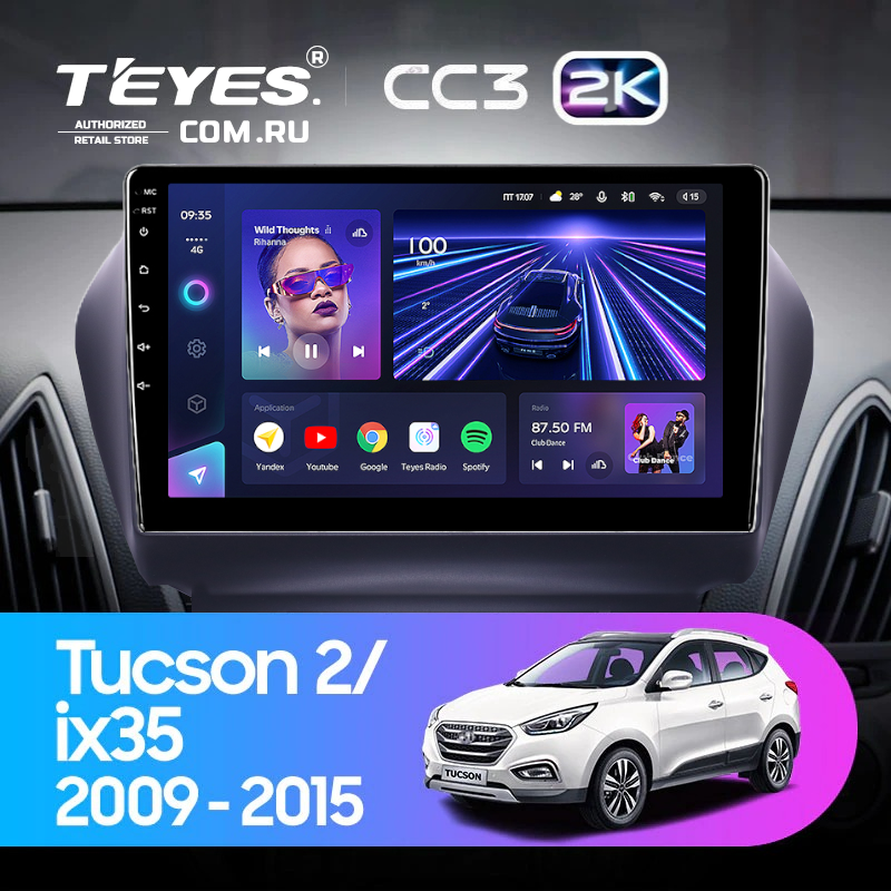 Штатная магнитола Teyes CC3 2K 6/128 Hyundai ix35 (2009-2015) (Tucson 2) Тип-AB (10")
