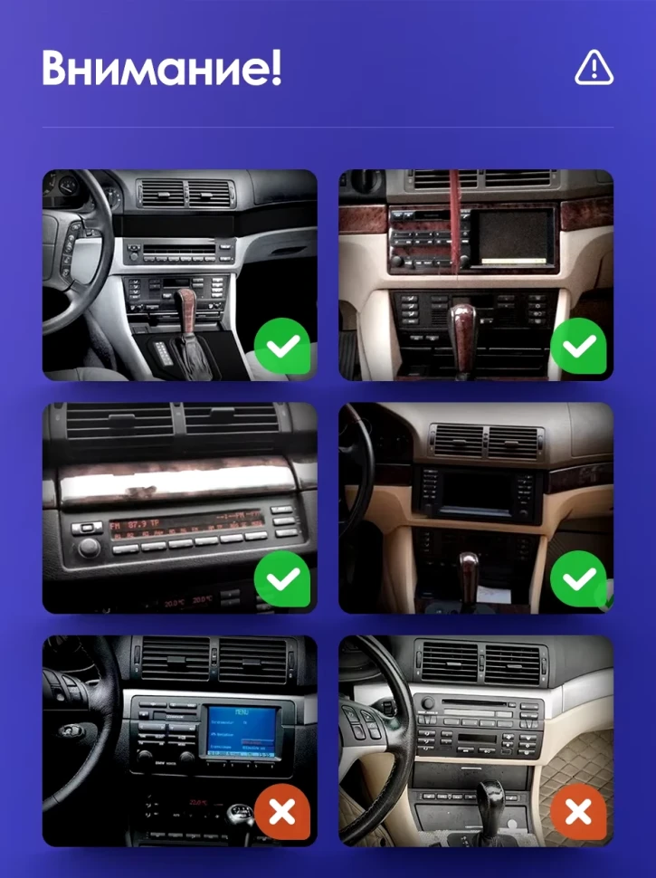 Штатная магнитола Teyes CC3 2K 4/64 BMW X5 E39 E53 (1999-2006)