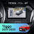 Штатная магнитола Teyes CC4 360 6/64 Chery Tiggo 3x 1 (2021-2023)