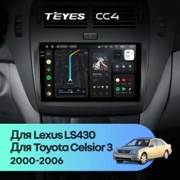 Штатная магнитола Teyes CC4 6/64 Lexus LS430 XF30 (2000-2006) F1