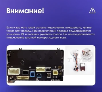 Штатная магнитола Teyes CC3 2K 6/128 Toyota Prius XW30 (2009-2015)