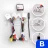 Переходная рамка Subaru Forester 4 SJ (2012-2015) Тип-B (9")