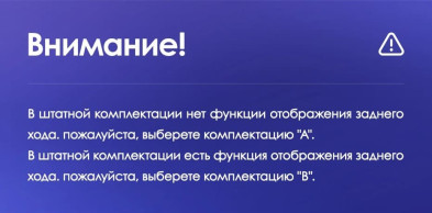 Штатная магнитола Teyes CC3 2K 360 6/128 Honda City (2014-2017) Тип-A