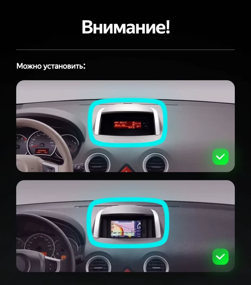 Штатная магнитола Teyes CC3 2K 360 6/128 Renault Koleos (2008-2016)