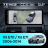 Штатная магнитола Teyes CC4 12.3" 360 8/128 BMW X5 E70 (CCC) (2006-2014) Universal