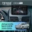 Штатная магнитола Teyes CC4 Pro 8/128 Nissan Sentra B15 (2000-2006)