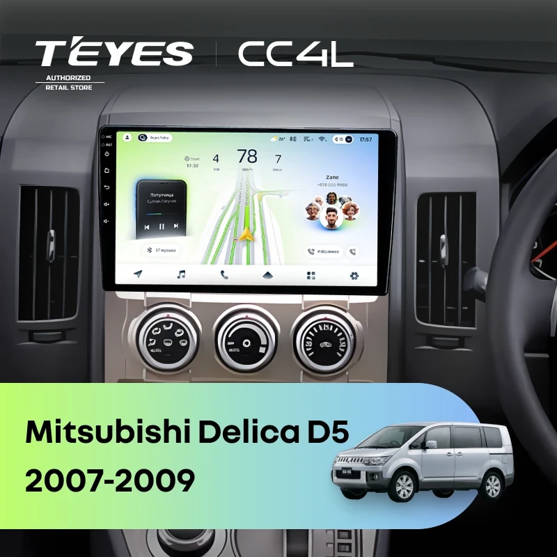 Штатная магнитола Teyes CC4L 4/64 Mitsubishi Delica D5 (2007-2009)