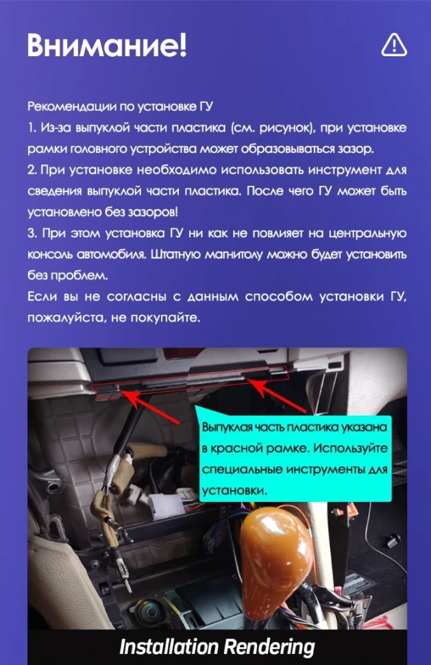 Переходная рамка Lexus RX300 RX330 RX350 RX400H / Toyota harrier (2003-2009) (черная) F3 (9")