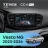 Штатная магнитола Teyes CC4 Pro 8/128 Lada Vesta NG (2023-2026) Тип-A (глянец)