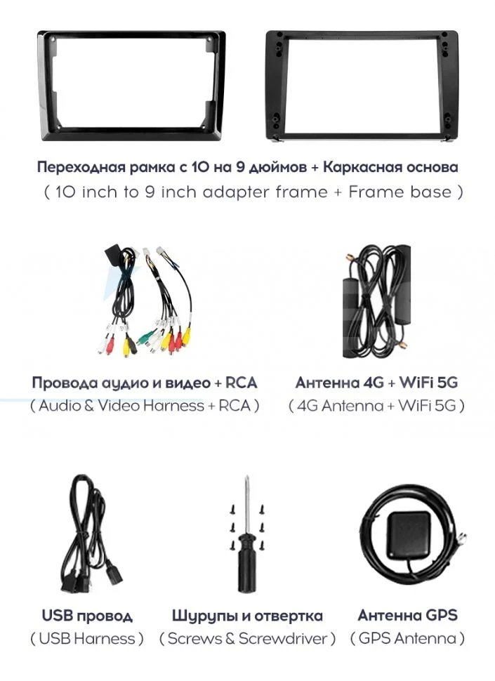 Штатная магнитола Teyes CC3 2K 6/128 для GAZ Gazelle Next (2013-2021) F1 (13" с кнопками)