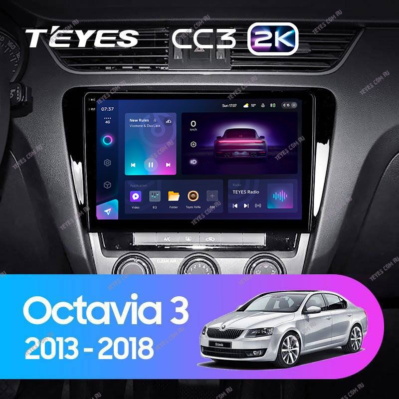 Штатная магнитола Teyes CC3 2K 4/32 Skoda Octavia 3 A7 (2013-2018) Тип-B