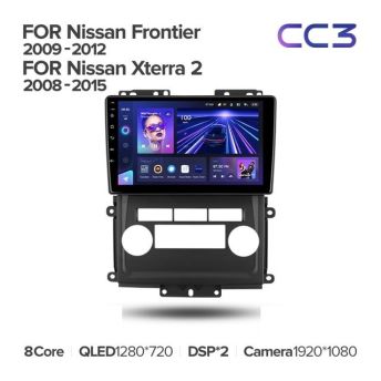 Штатная магнитола Teyes CC3L 4/64 Nissan Frontier (2009-2012)