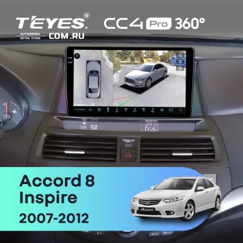 Штатная магнитола Teyes CC4 Pro 360 8/128 Honda Accord 8 (USA) (2007-2012)