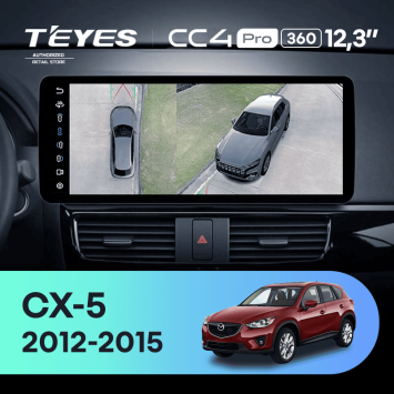 Штатная магнитола Teyes CC4 Pro 12.3" 360 12/256 Mazda CX-5 (2012-2015) Тип-A
