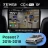 Штатная магнитола Teyes CC4 Pro 12/256 Volkswagen Passat 7 B7 (2015-2018) F1 (13")