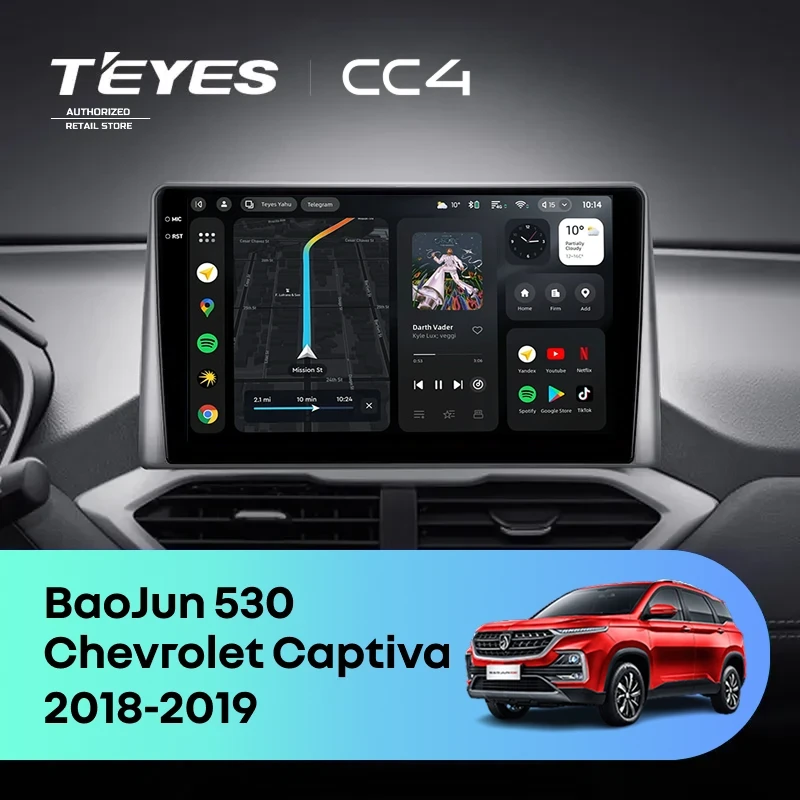 Штатная магнитола Teyes CC4 6/64 Chevrolet Captiva (2018-2019) Тип-B (0din)