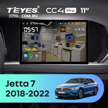 Штатная магнитола Teyes CC4 Pro 12/256 Volkswagen Jetta 7 (2018-2022) (11")