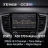 Штатная магнитола Teyes CC3 2K 6/128 Mitsubishi L200 5 (2018-2020) F2 Правый руль