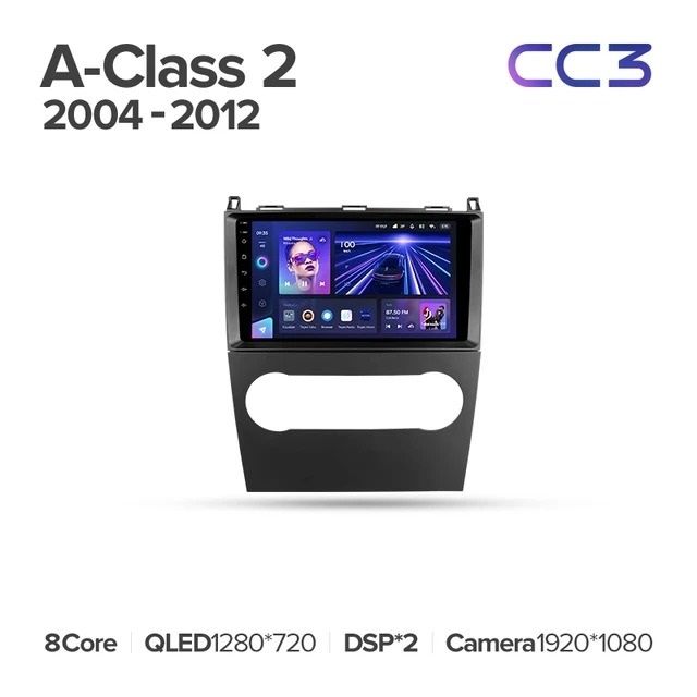 Штатная магнитола Teyes CC3 4/32 Mercedes-Benz A-Class 2 W169 C169 (2004-2012)