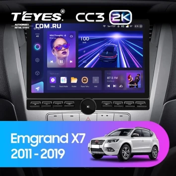 Штатная магнитола Teyes CC3 2K 6/128 Geely Emgrand X7 1 GX7 EX7 (2011-2019) (13" с кнопками)