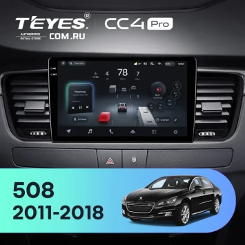 Штатная магнитола Teyes CC4 Pro 8/128 Peugeot 508 (2011-2018) (0din)