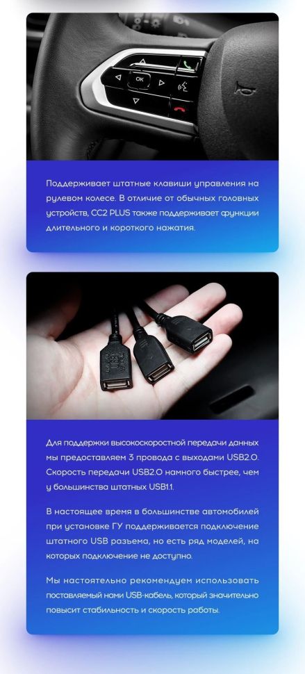 Штатная магнитола Teyes CC3L 4/64 Fiat Ducato Van L3H2 (2021-2023)