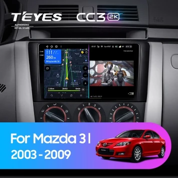 Штатная магнитола Teyes CC3 2K 360 6/128 Mazda 3 1 BK (2003-2009)