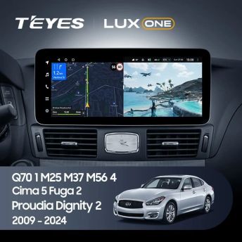 Штатная магнитола Teyes LUX ONE 360 6/128 Infiniti Q70 1 M25 M37 M56 4 (2009-2024) Тип-A