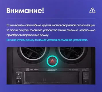 Штатная магнитола Teyes CC3 2K 360 6/128 Nissan Qashqai 1 J10 (2006-2013) F1 (13")